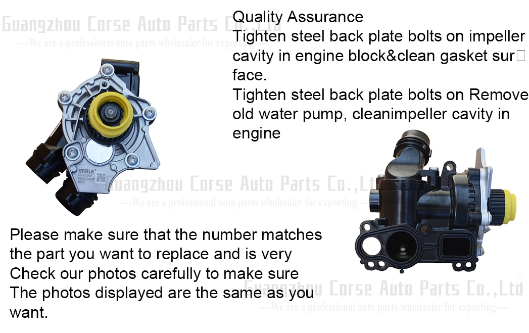 5g0965567A Auxiliary Water Pump 5g0965567A Radiator Auxiliary Cooling Coolant Water Pump for VW Beetle Cc Audi Skoda Ea211