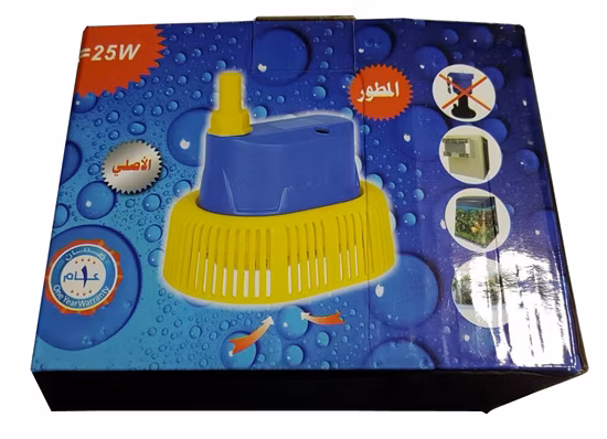 Mini pompa ad acqua sommergibile per refrigerante CA per acquario a stadio singolo